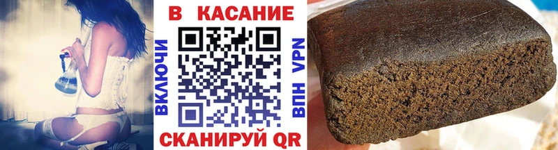 Купить Alpha PVP  КОКАИН  Мефедрон  ГЕРОИН  Канабис  Сычёвка