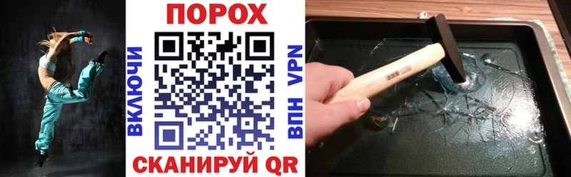 Amphetamine VHQ Сычёвка