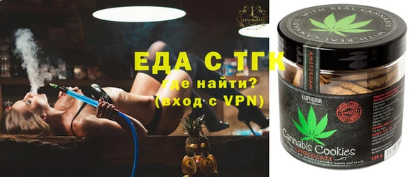 дурь Армянск