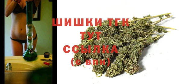 меф Аркадак