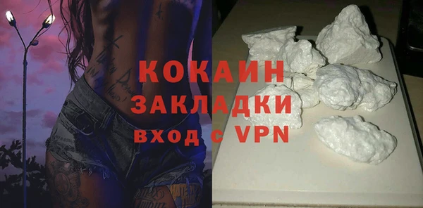 меф Аркадак