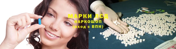 дурь Армянск