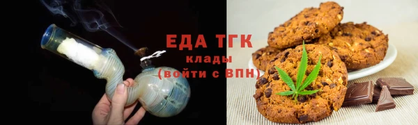 дурь Армянск