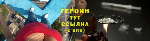 скорость Арсеньев