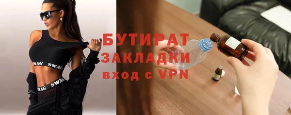 меф Аркадак