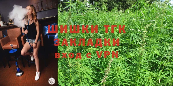 дурь Армянск
