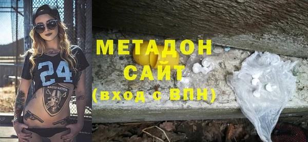 скорость Арсеньев
