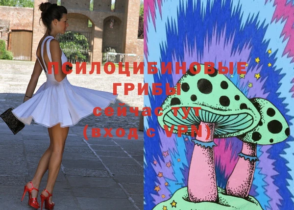 меф Аркадак