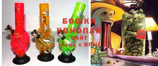 дурь Армянск