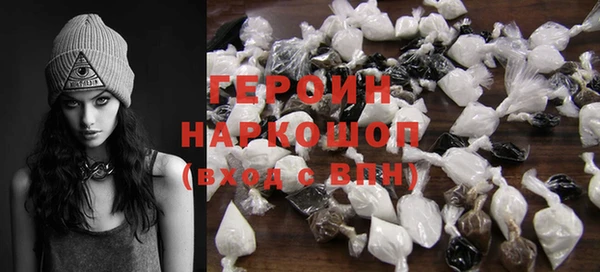 скорость Арсеньев