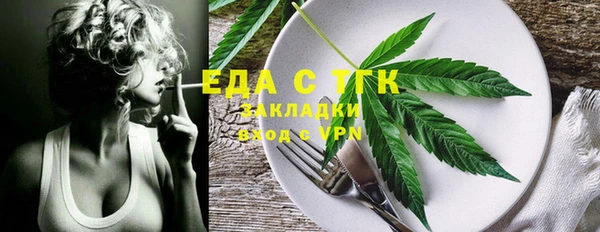 меф Аркадак