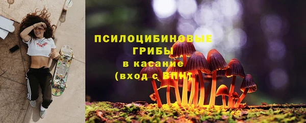 меф Аркадак
