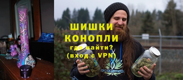 дурь Армянск