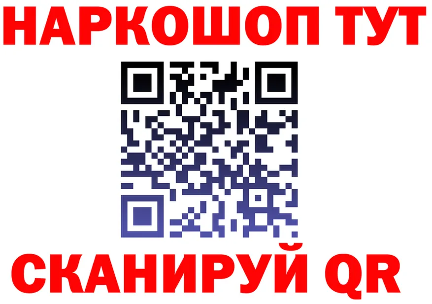 Cannafood марихуана онион это кракен Сычёвка